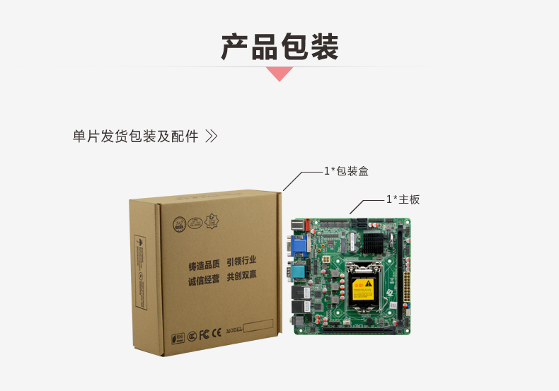Q85M1-VER1_09.jpg