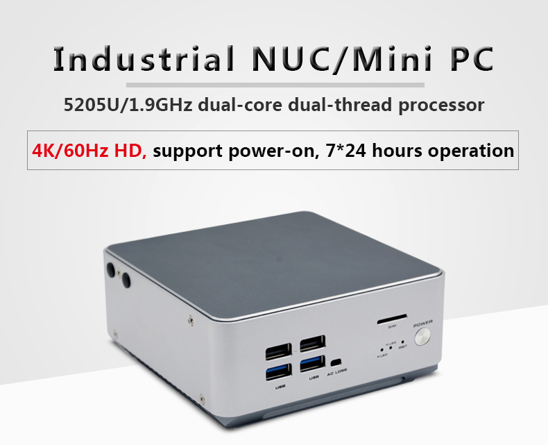 N8250Z-HD(5205U)_01.jpg