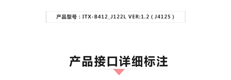 B412_J122L-VER1_02.jpg