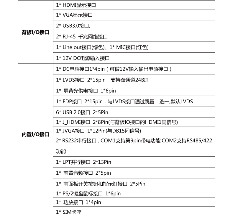 B412_J122L-VER1_07.jpg