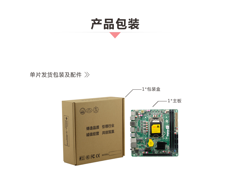 H270S6-VER1_08.jpg