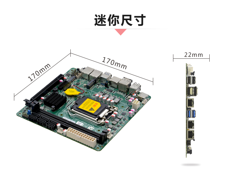 H270S6-VER1_05.jpg
