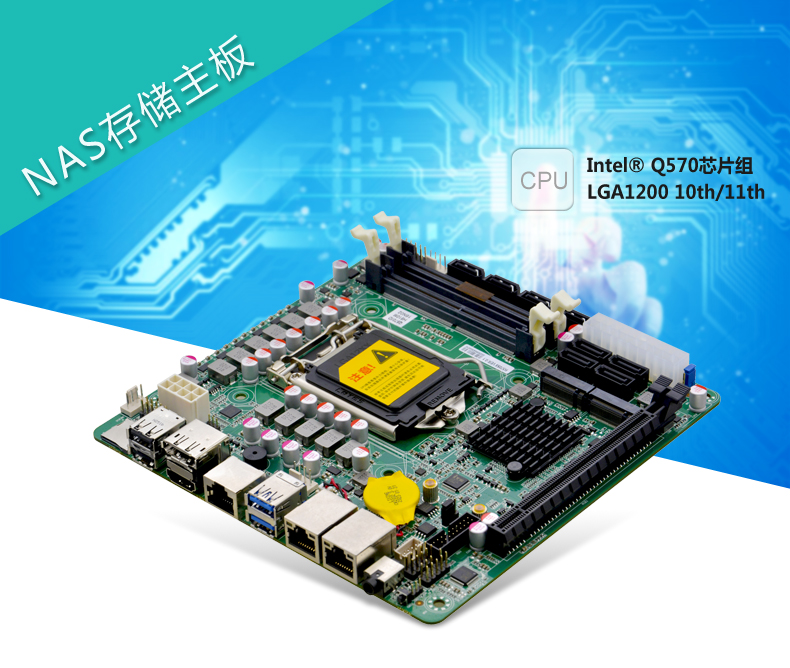 H570S6-VER1_01.jpg
