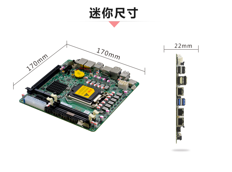 H570S6-VER1_05.jpg