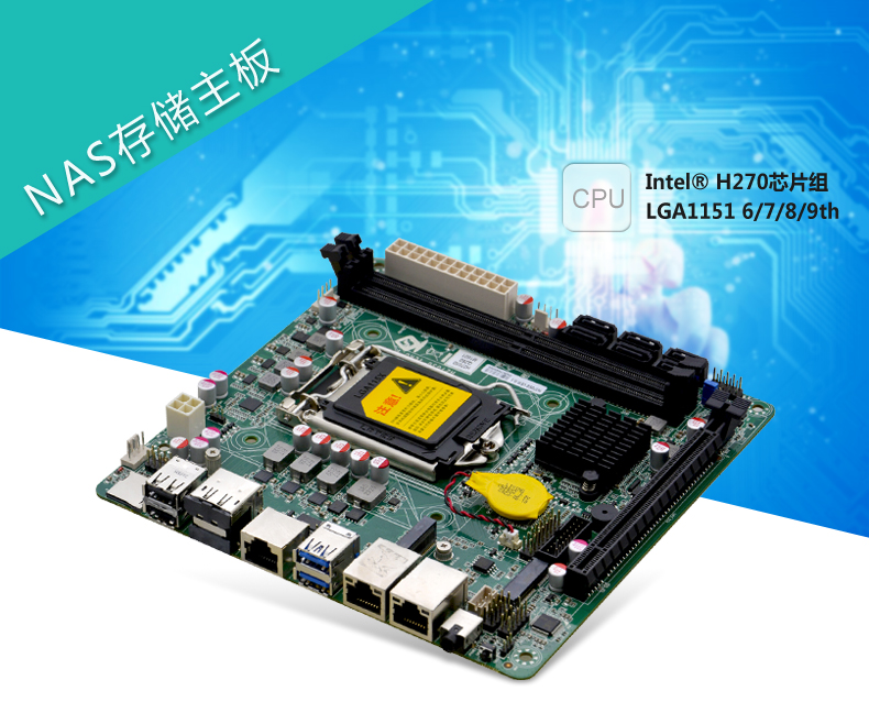 H270S6-VER1_01.jpg
