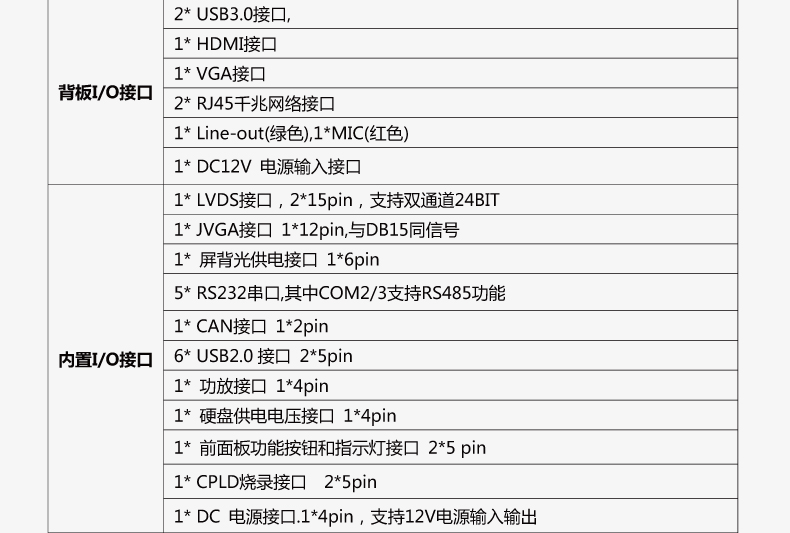 FT20_2L-VER1_07.jpg