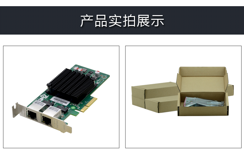 G802-VER1_04.jpg