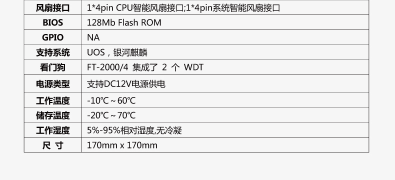 FT20_2L-VER1_08.jpg