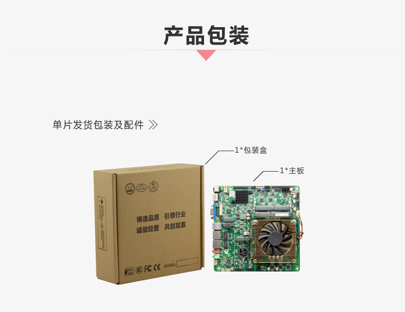 FT20_2L-VER1_09.jpg