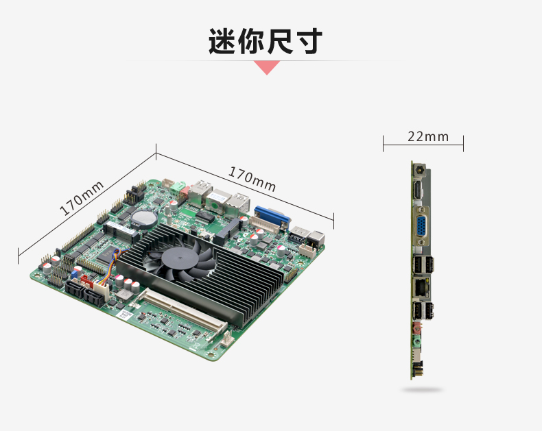 ITX-B330_I516L-VER1_05.jpg