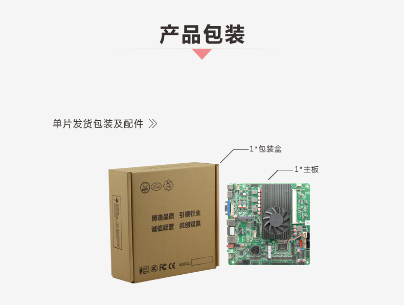 ITX-B330_I516L-VER1_09.jpg
