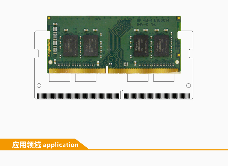 DDR4内存_04.jpg