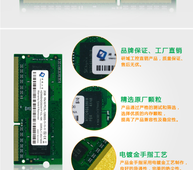 详情图片_2.jpg