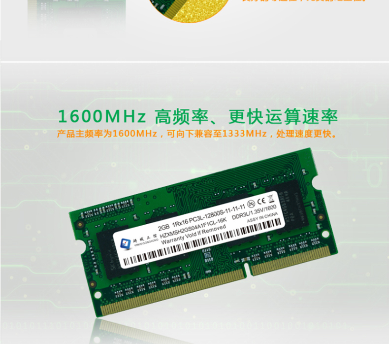 详情图片_3.jpg