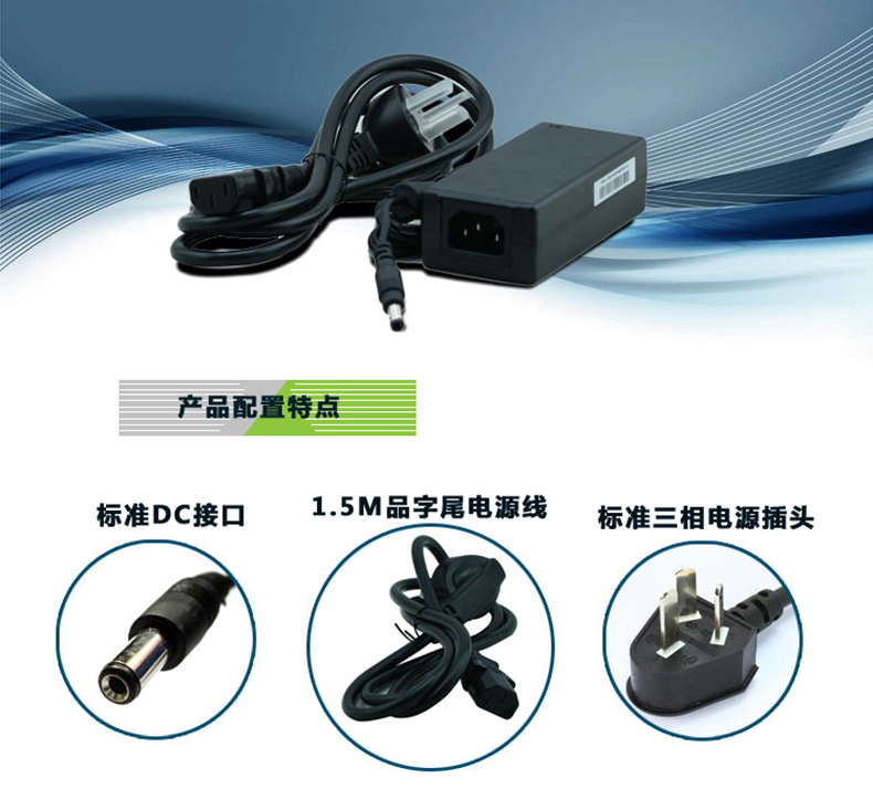 详情图片_2.jpg