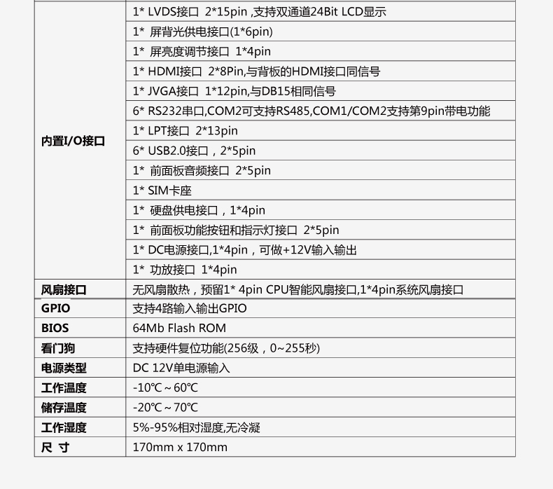 B346_J116L-VER1_07.jpg