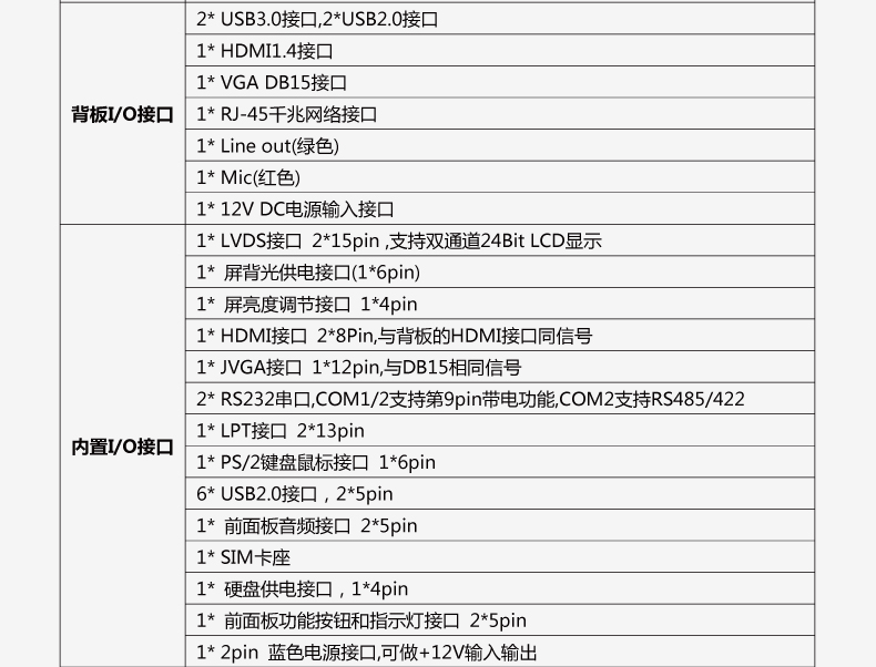 B347_J112L-VER1_07.jpg