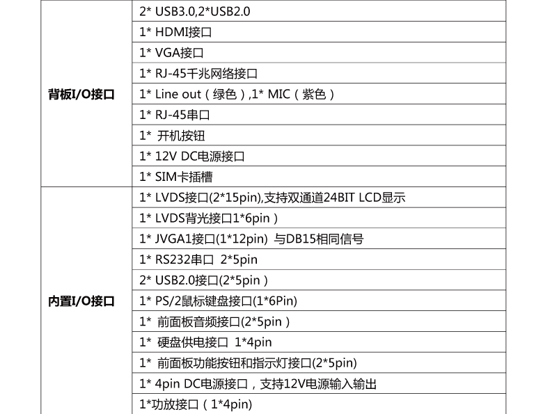 STX-T41_1L-VER1_08.jpg