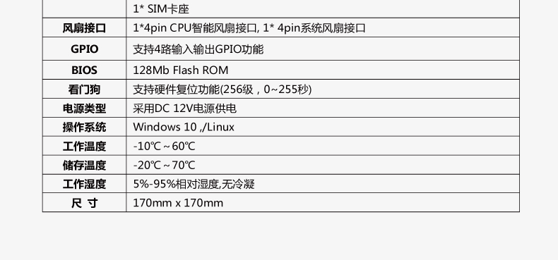 B81_I526L-VER1_08.jpg