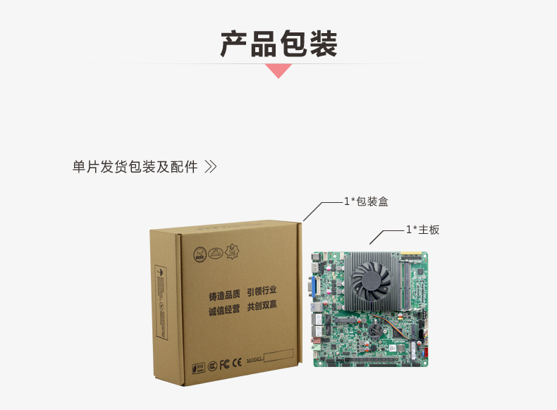 B81_I526L-VER1_09.jpg