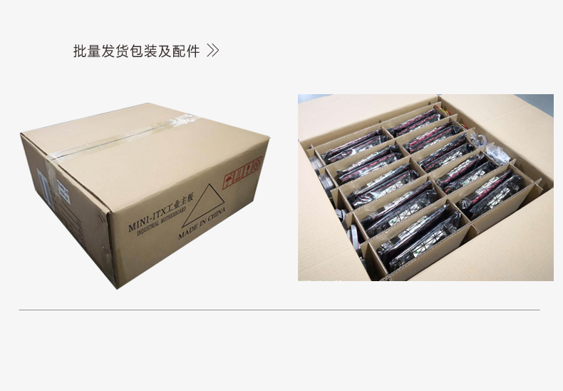 B81_I526L-VER1_10.jpg