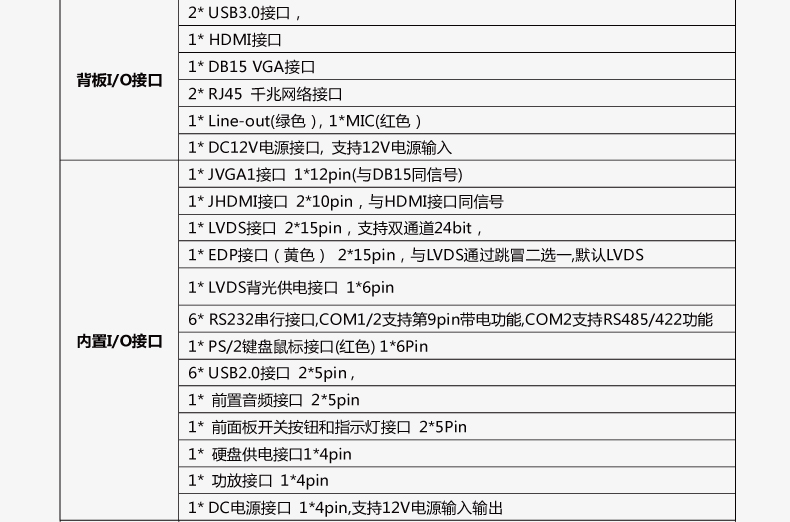 B81_I526L-VER1_07.jpg