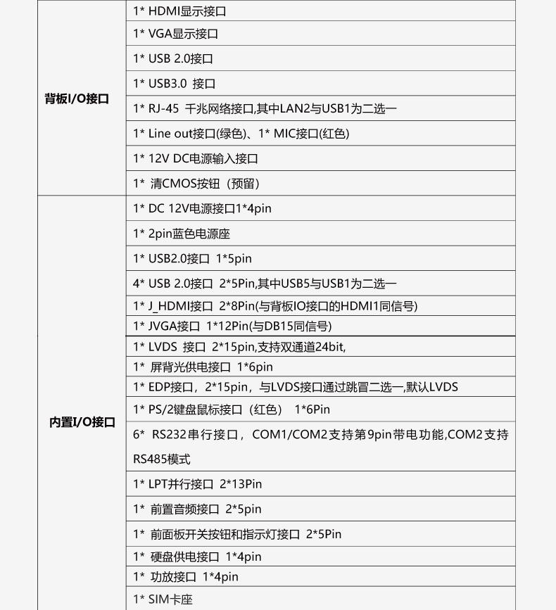 B190-D926L-VER1_07.jpg