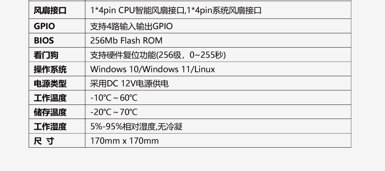 B305_I326L-VER1_08.jpg