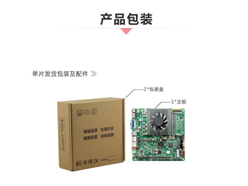 B100_I526L-VER1_09.jpg