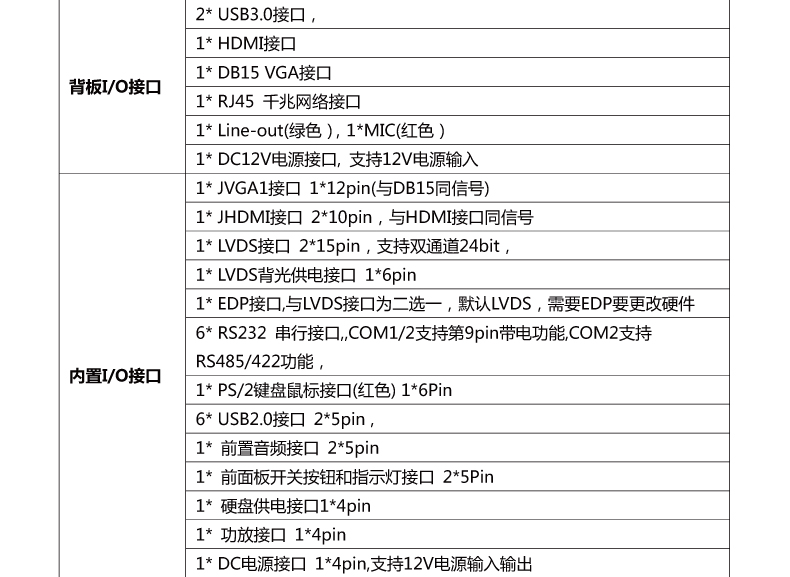 B100_I526L-VER1_07.jpg