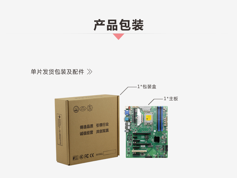 W680VM-VER1_10.jpg