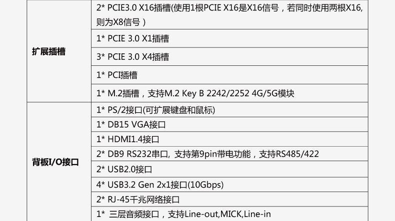 W680VM-VER1_07.jpg