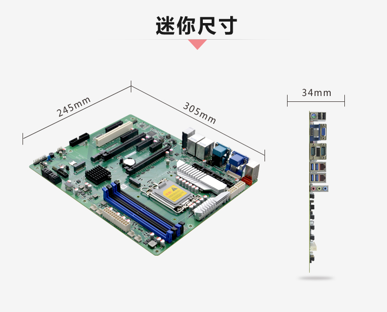 W680VM-VER1_05.jpg