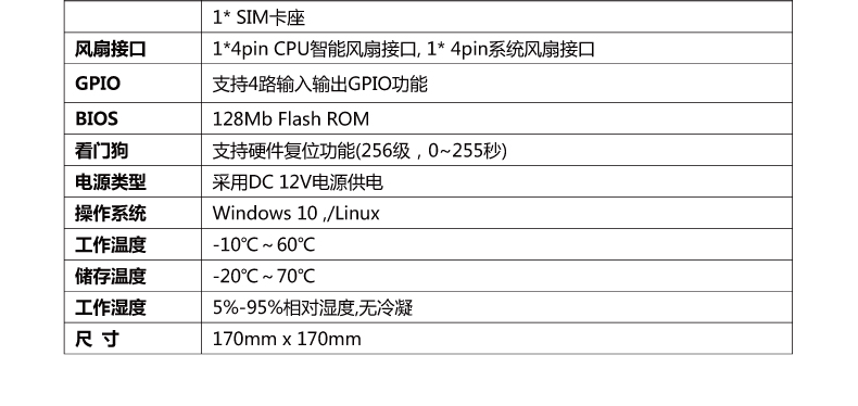 B100_I526L-VER1_08.jpg