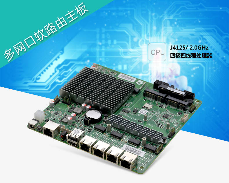 ITX-M41V-VER1_01.jpg