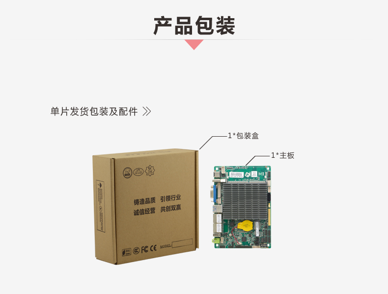 EPIC-E42_J122L-VER1_10.jpg