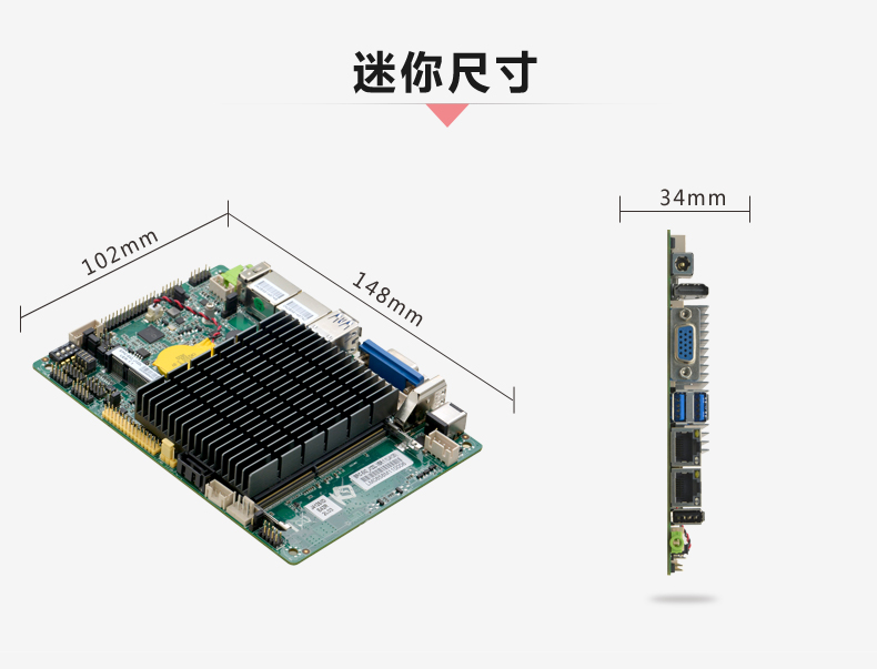 EPIC-E42_J122L-VER1_06.jpg