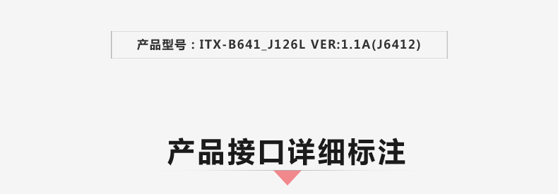 B641_J126L-VER1_02.jpg