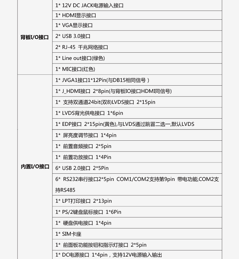 B430-I526L-VER1_07.jpg