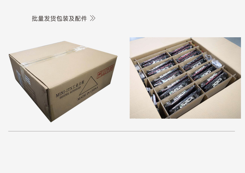 B430-I526L-VER1_10.jpg