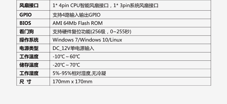 B430-I526L-VER1_08.jpg