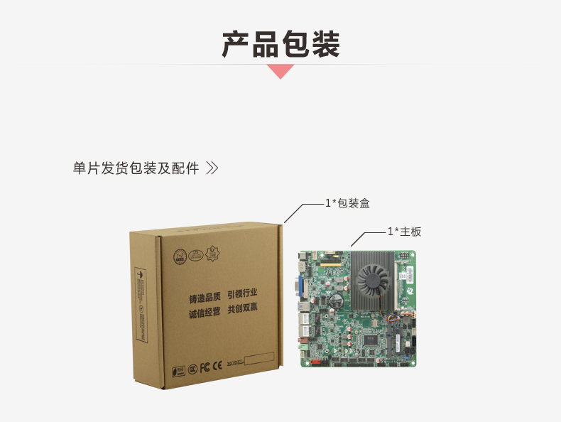 B430-I526L-VER1_09.jpg