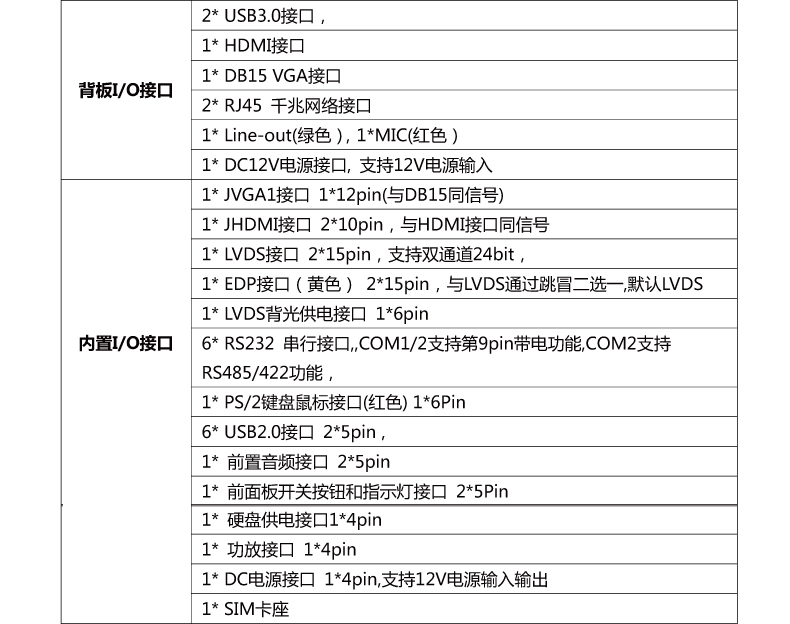 B82_I526L-VER1_07.jpg