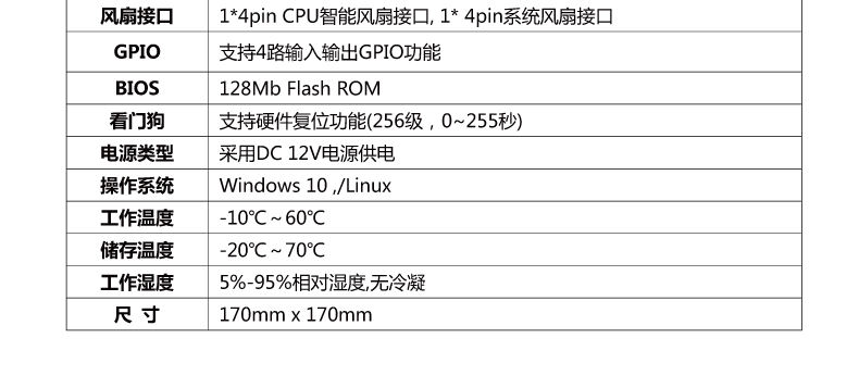 B82_I526L-VER1_08.jpg