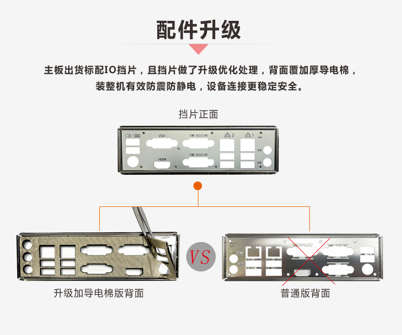 W680MS-VER1_11.jpg