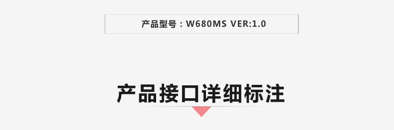 W680MS-VER1_02.jpg