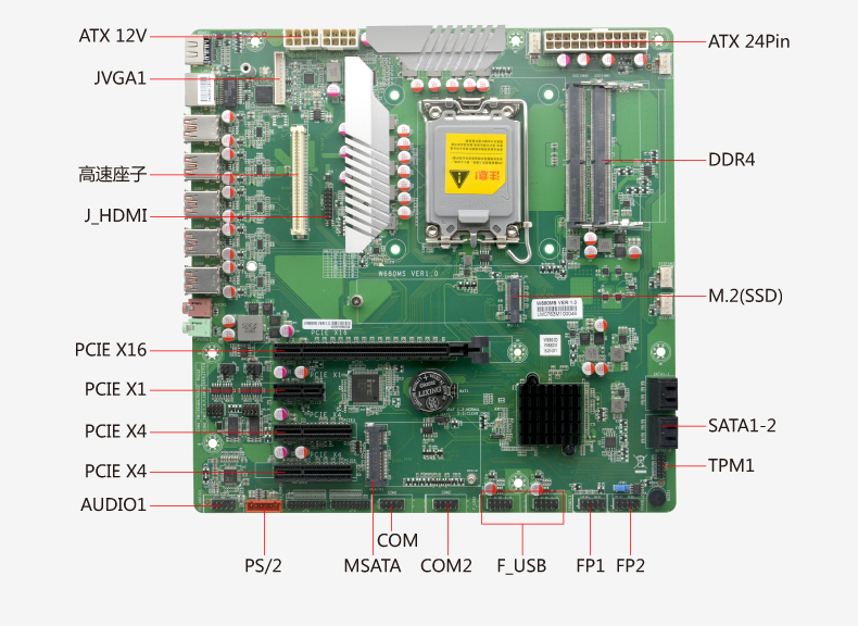 W680MS-VER1_03.jpg