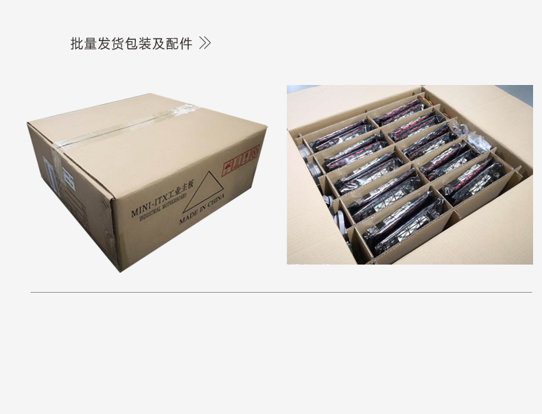 EPIC-E75_I522L-VER1_11.jpg