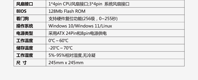 W680MS-VER1_08.jpg