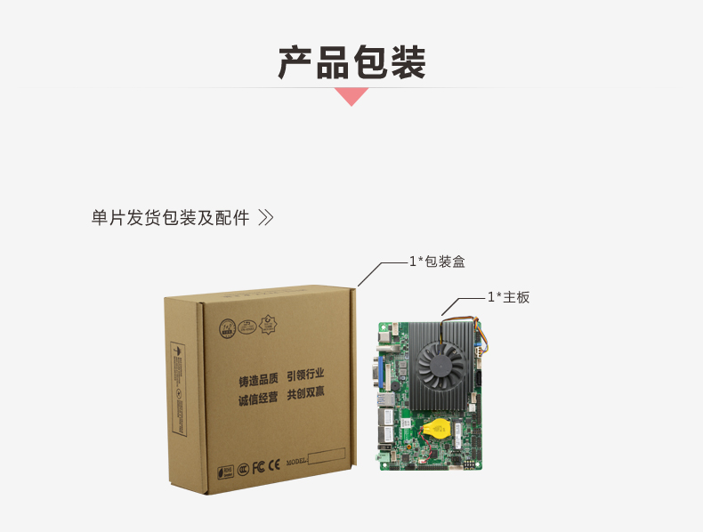 EPIC-E75_I522L-VER1_10.jpg